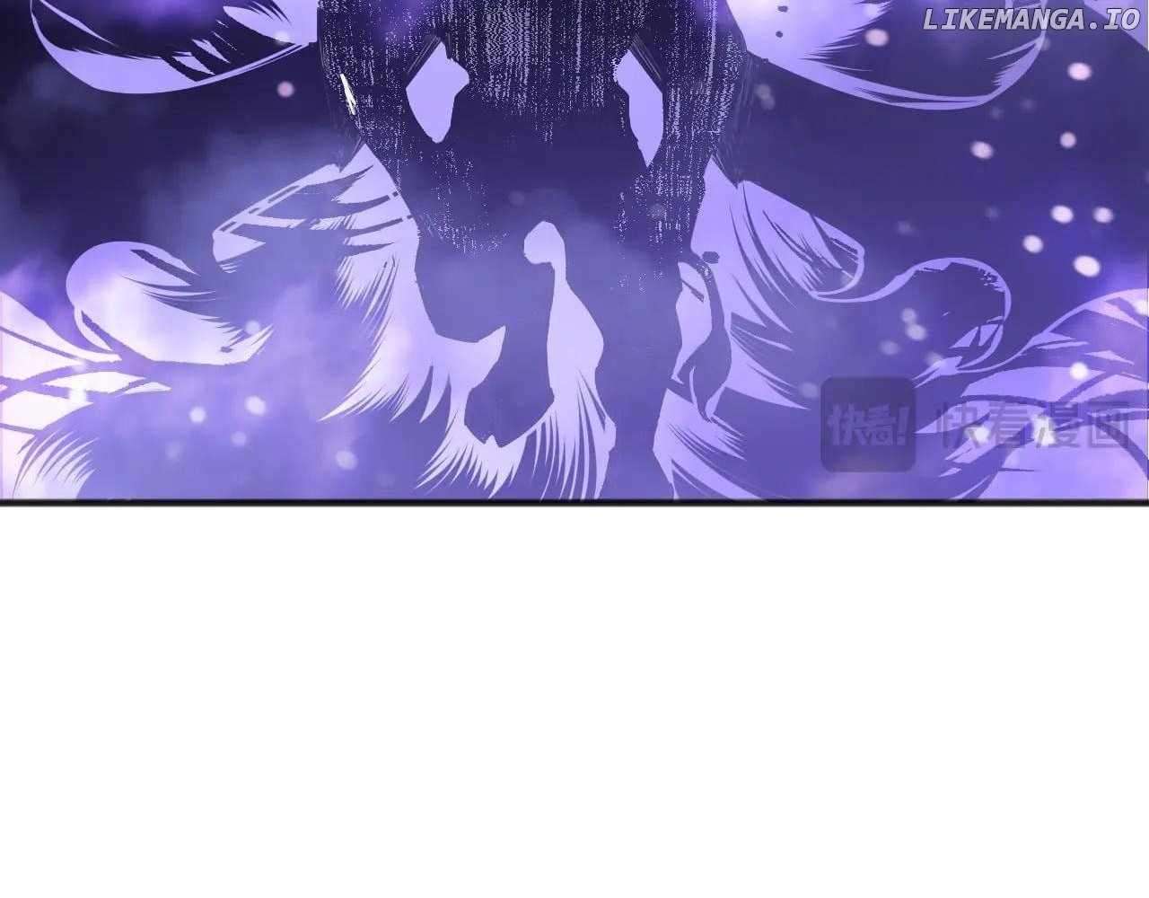 Page 11 of Chapter 154