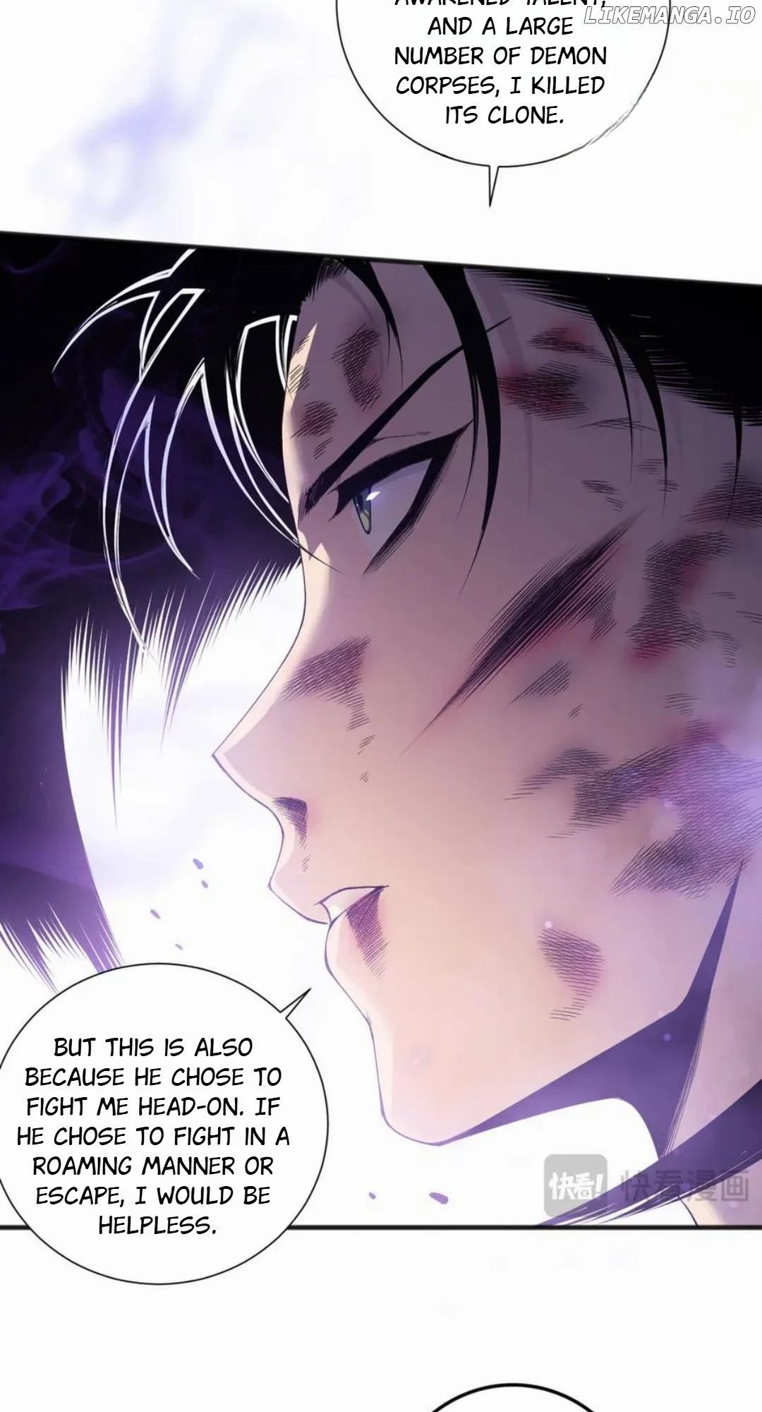 Page 7 of Chapter 155