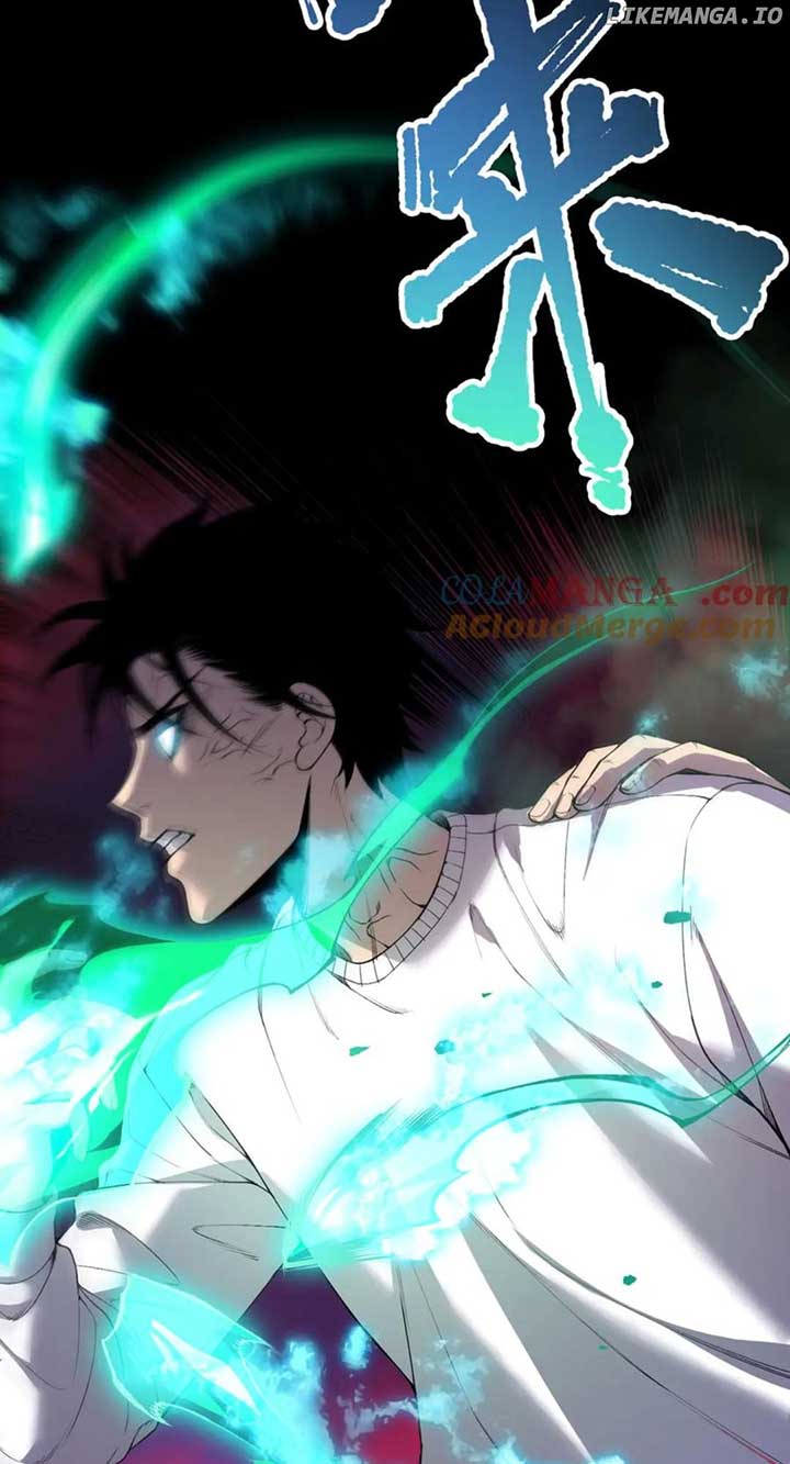 Page 17 of Chapter 156