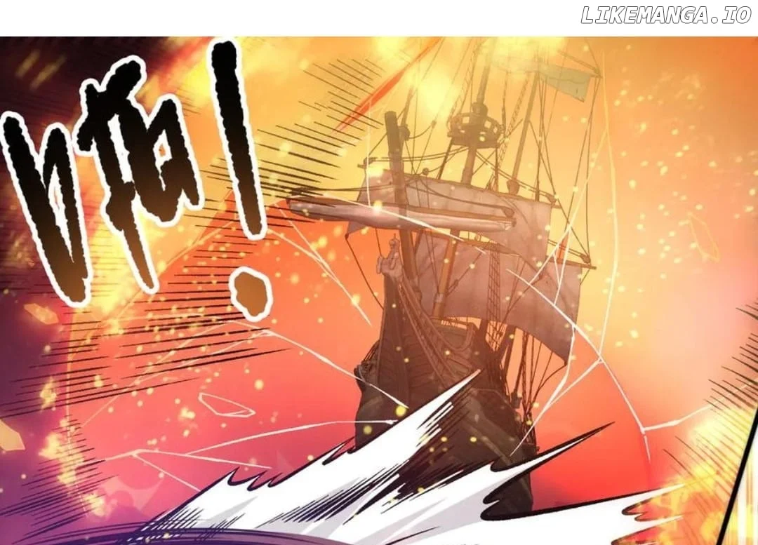 Page 1 of Chapter 159