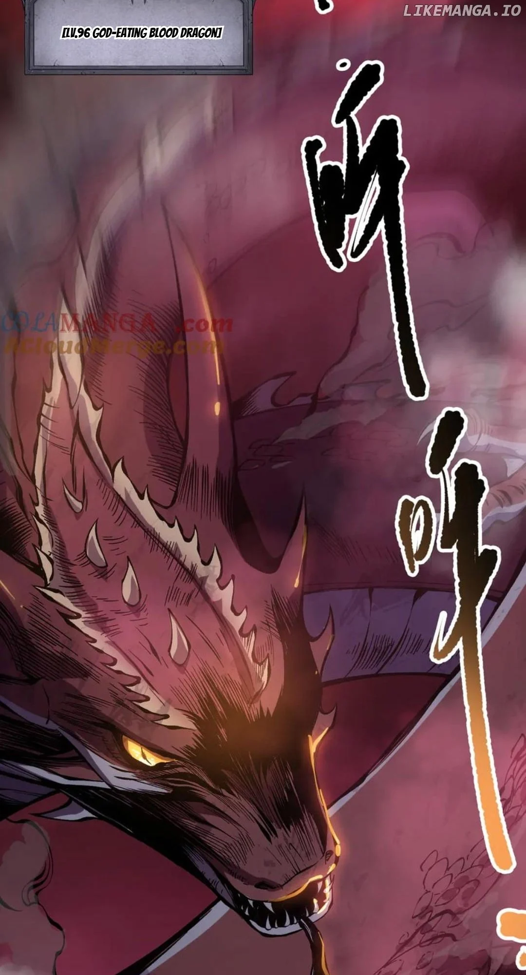 Page 41 of Chapter 159