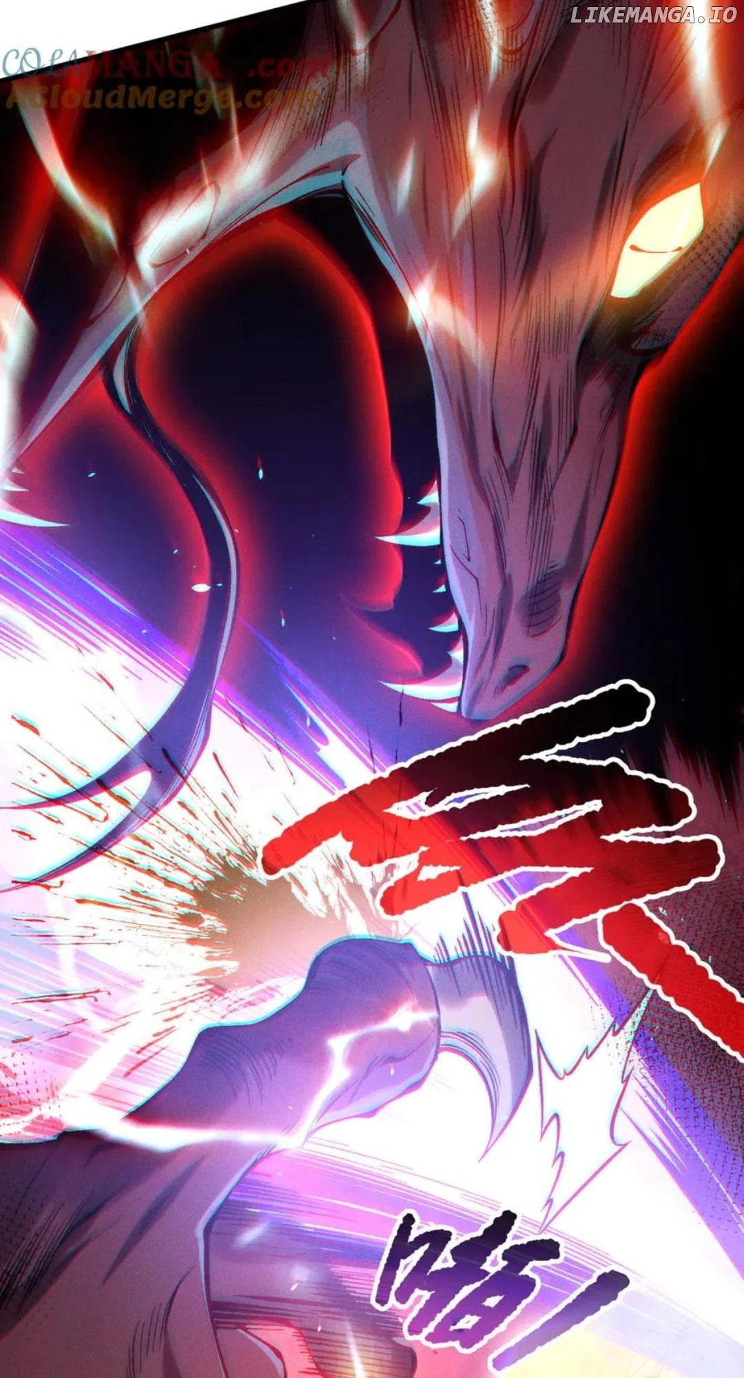 Page 55 of Chapter 159