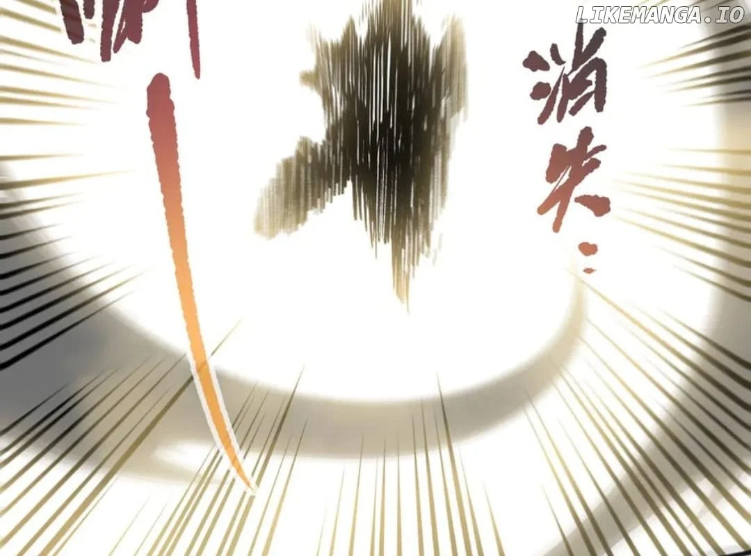 Page 14 of Chapter 160