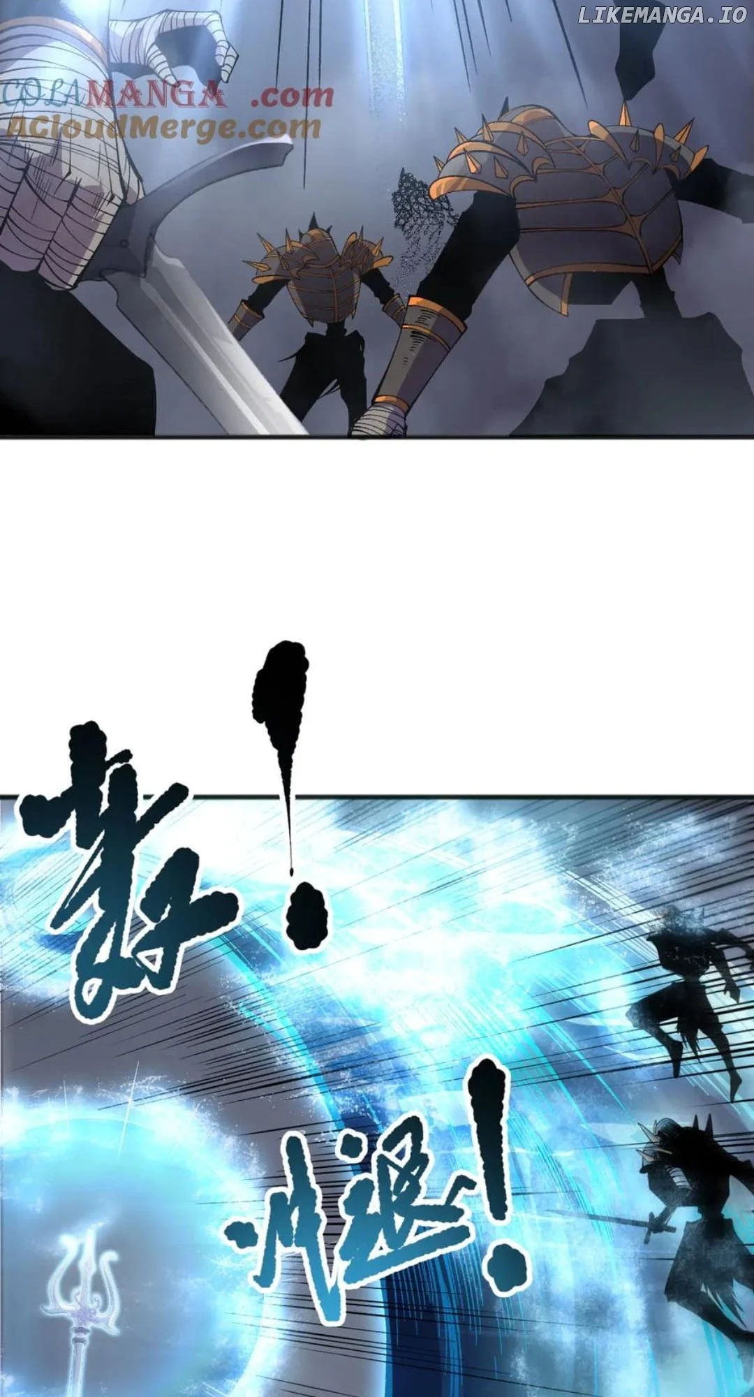 Page 7 of Chapter 162