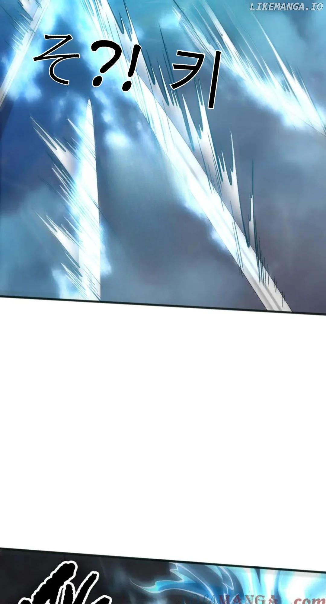 Page 11 of Chapter 162