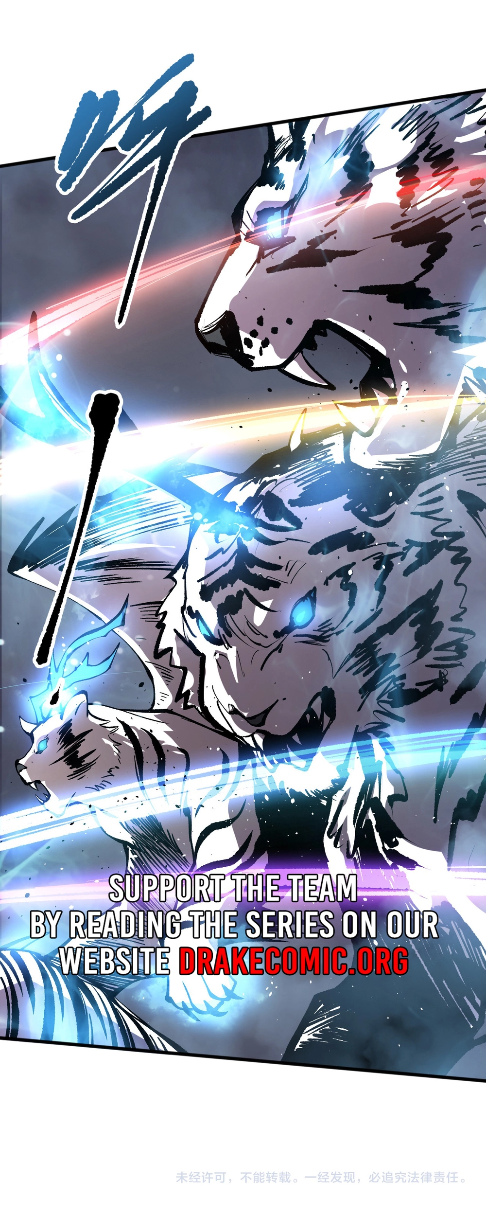 Page 14 of Chapter 164