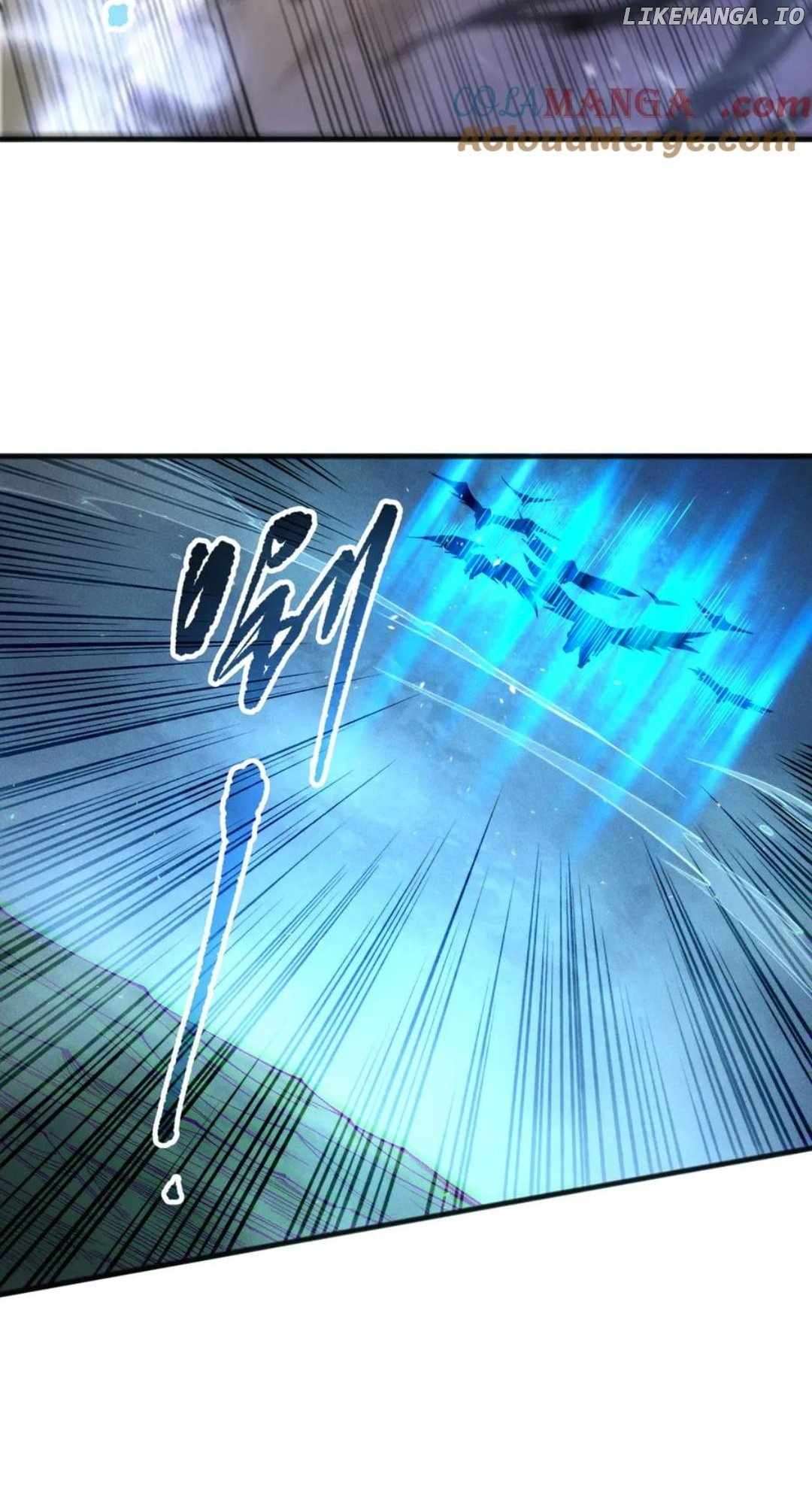 Page 7 of Chapter 165