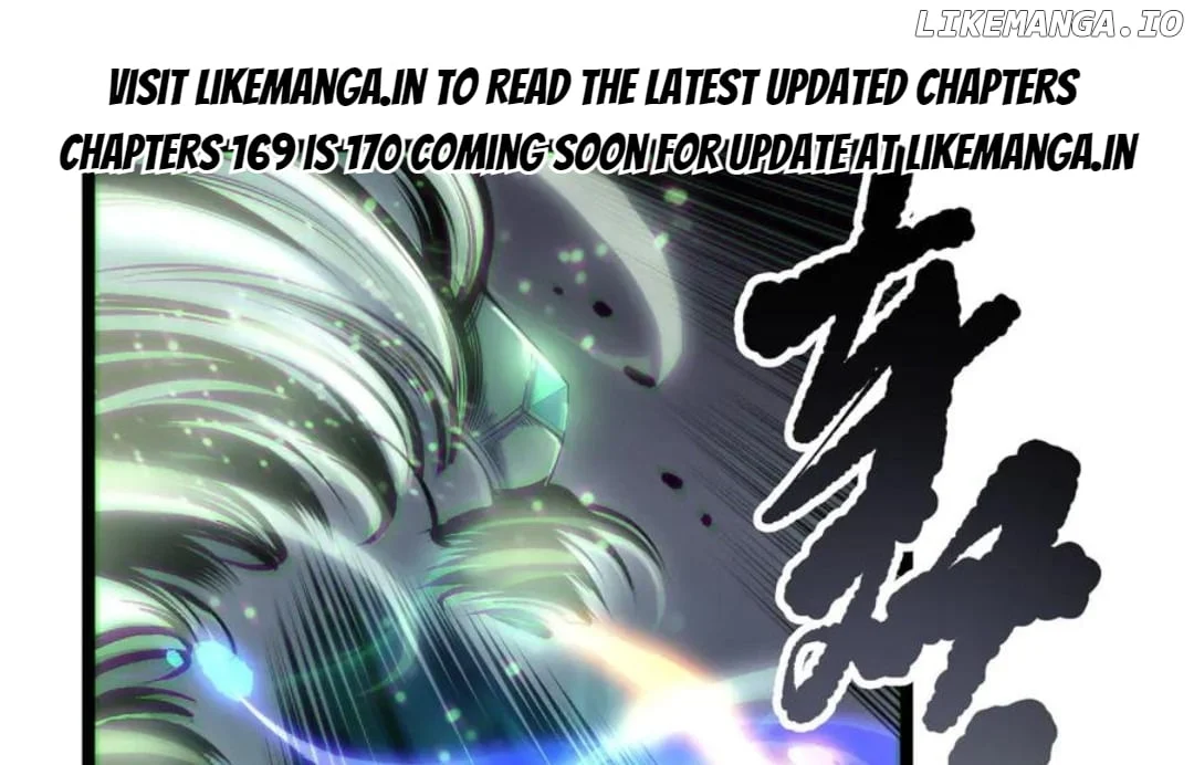 Page 1 of Chapter 168