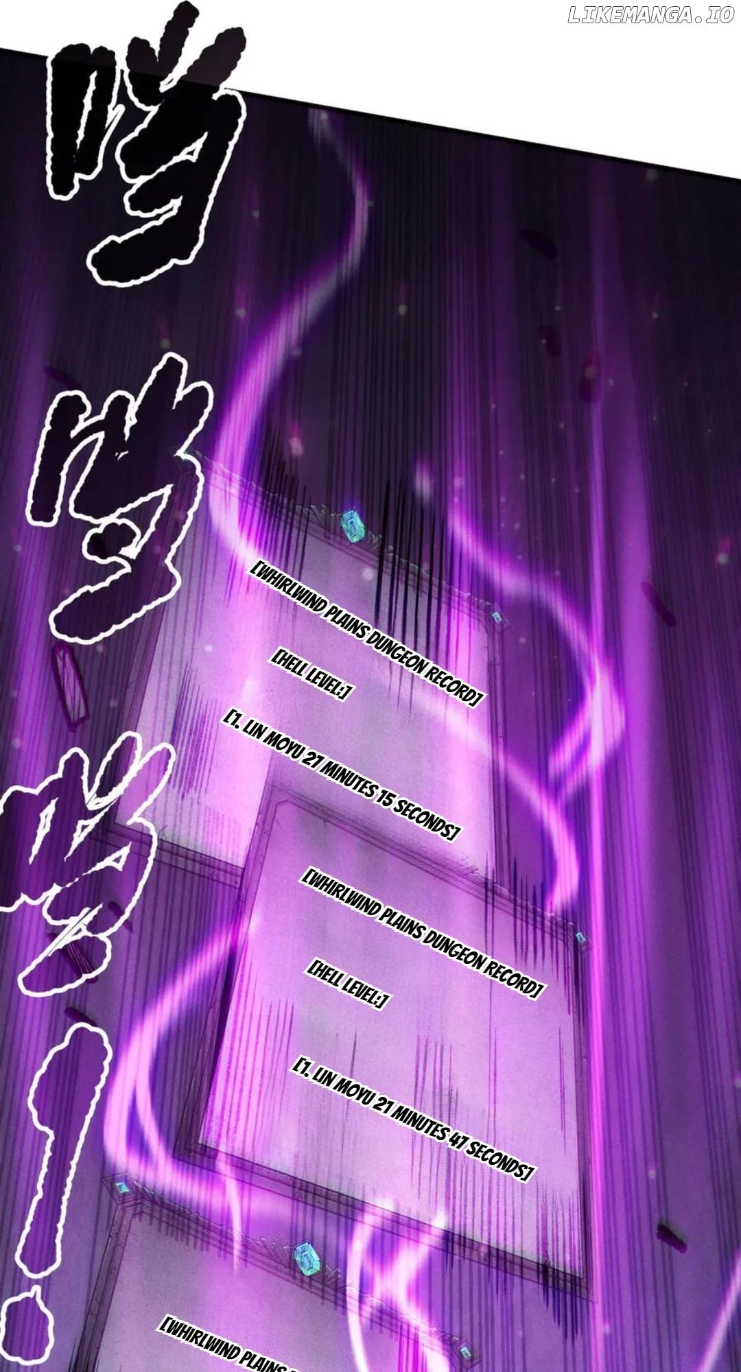 Page 11 of Chapter 168