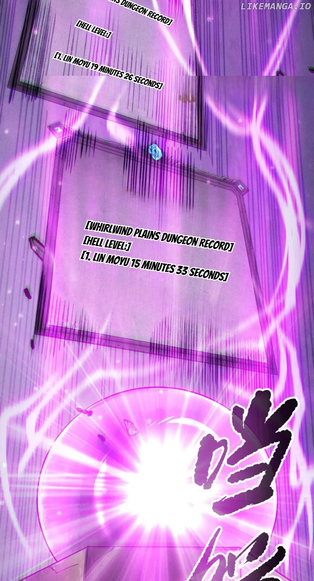 Page 12 of Chapter 168
