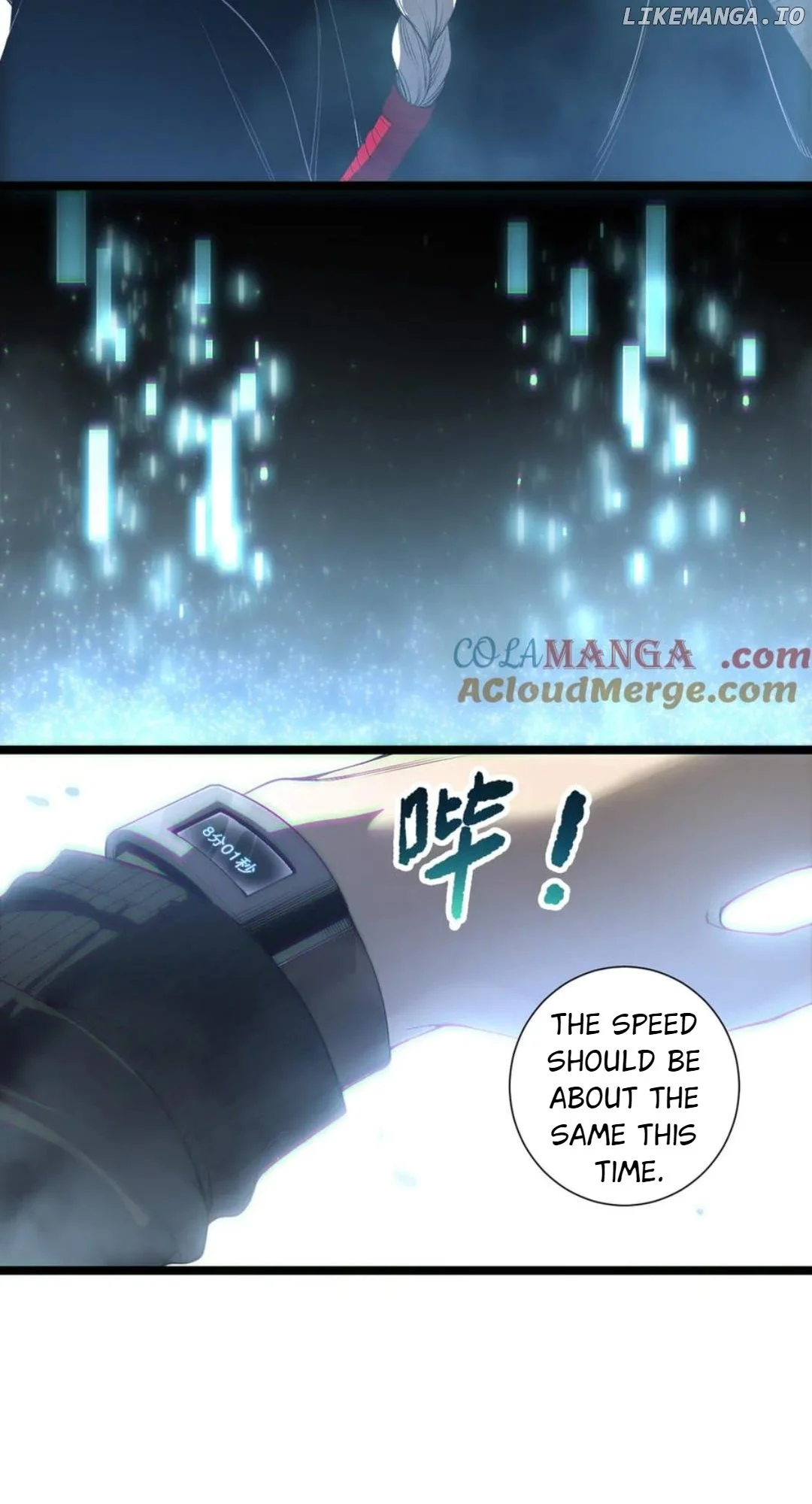 Page 31 of Chapter 168