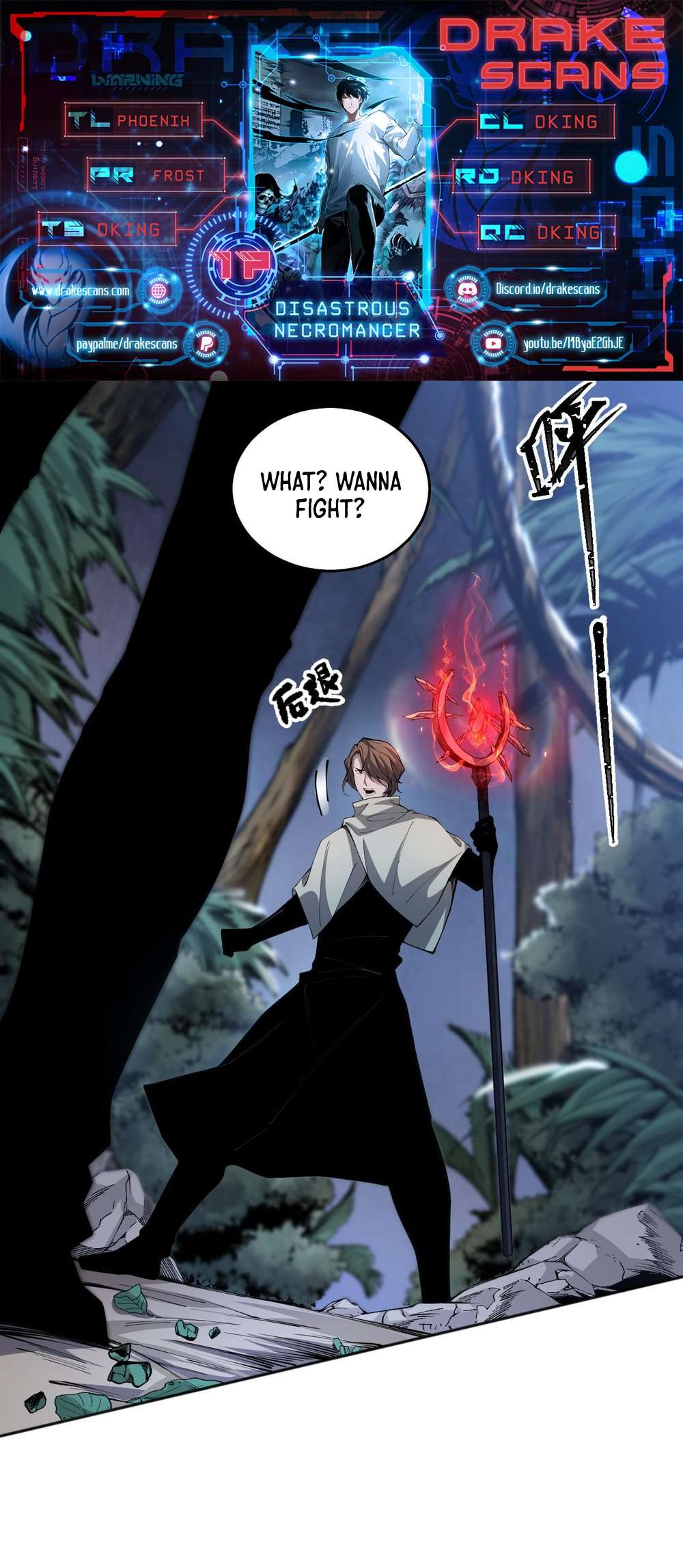 Page 1 of Chapter 17