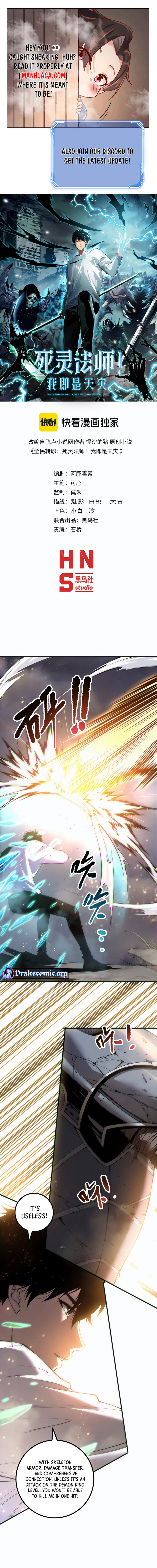 Page 1 of Chapter 170