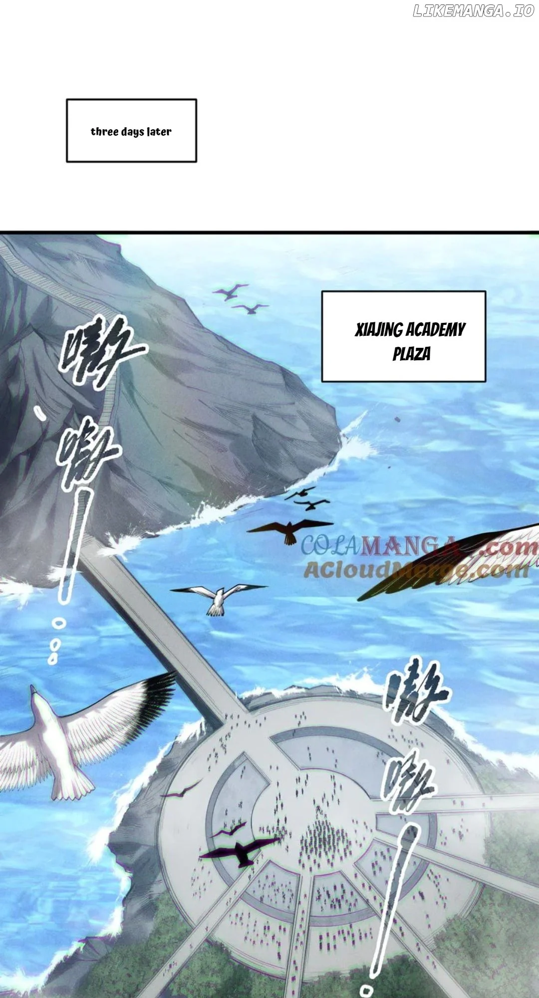 Page 8 of Chapter 171