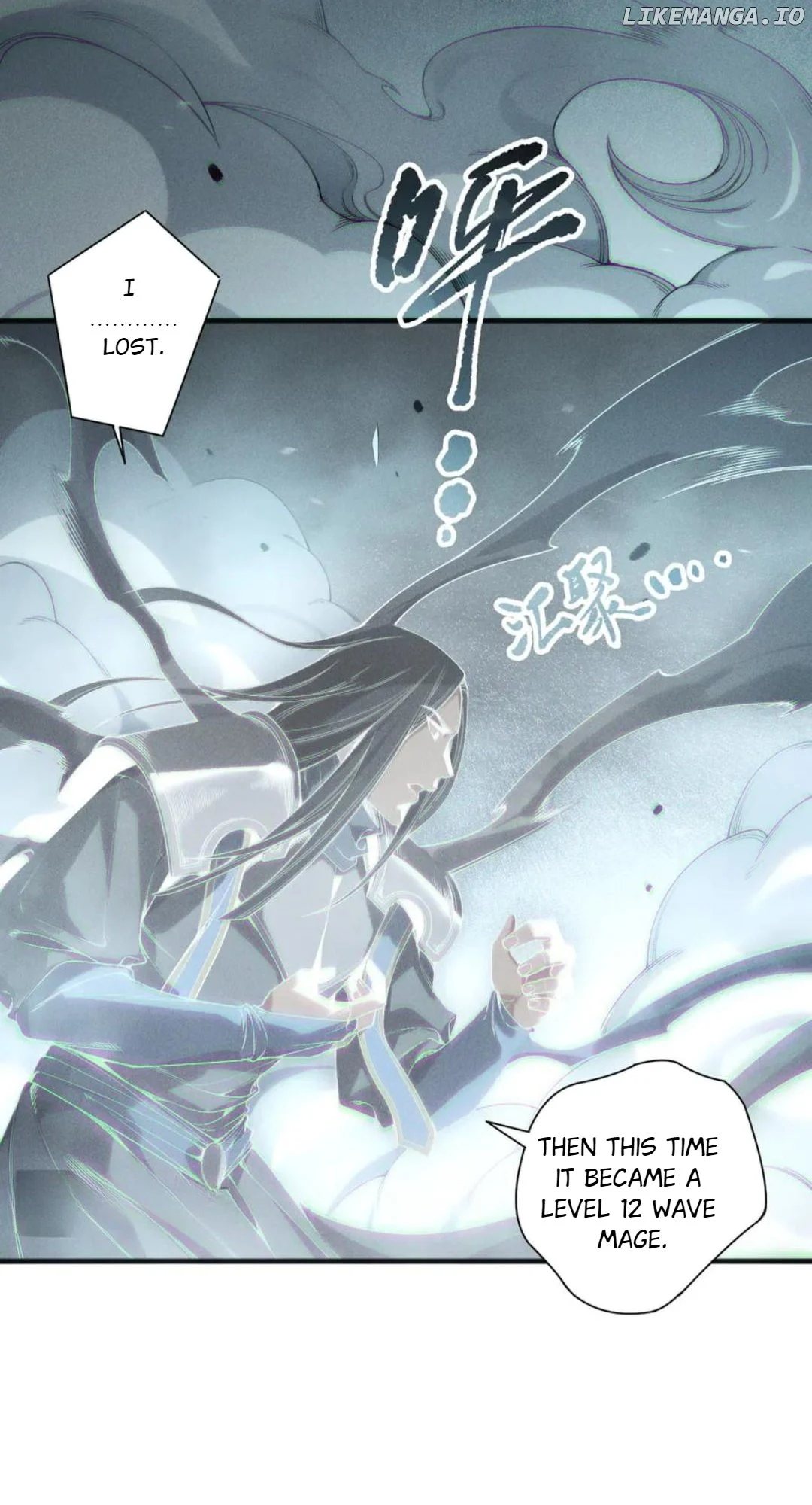 Page 48 of Chapter 171
