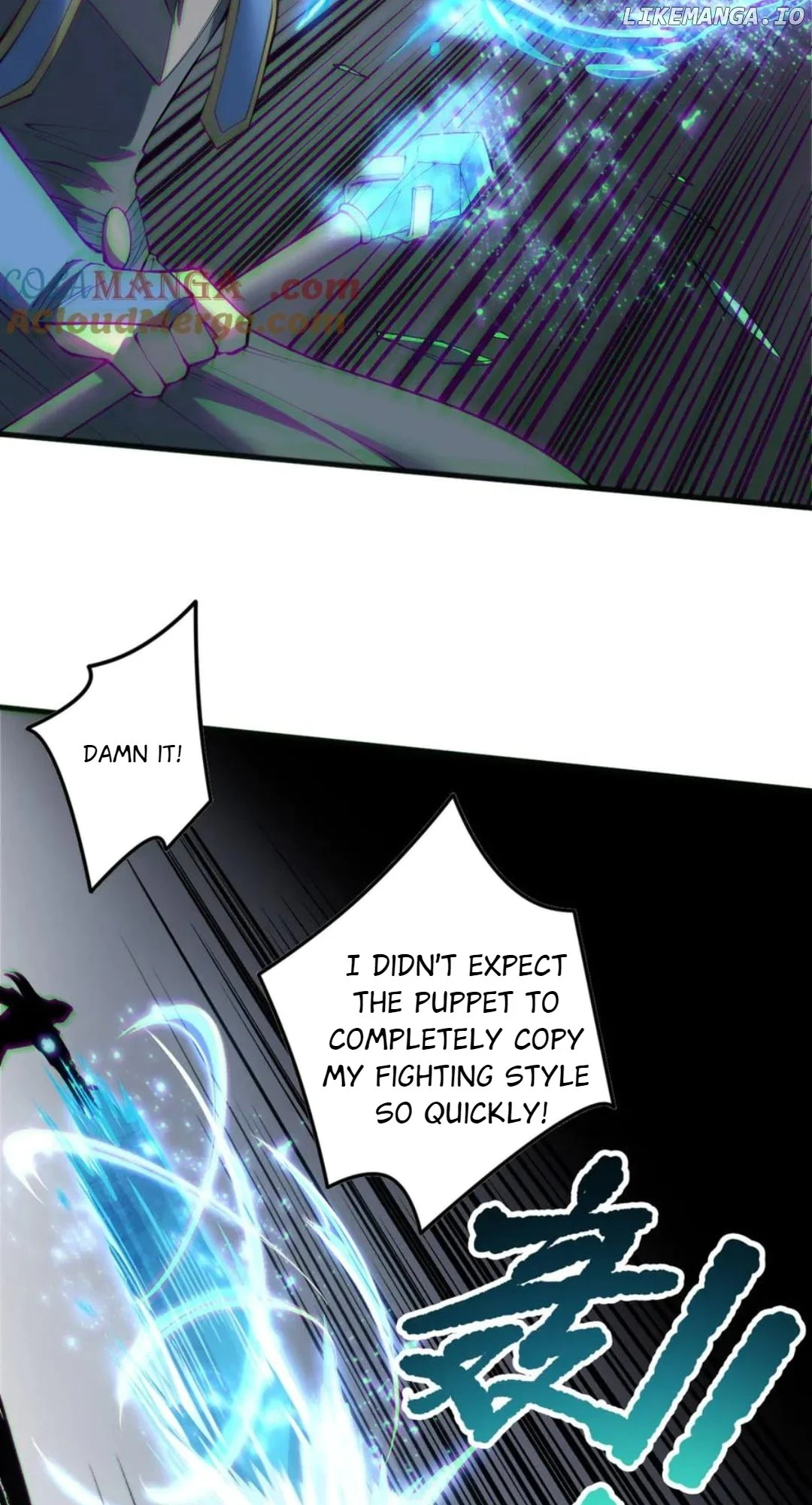 Page 63 of Chapter 171
