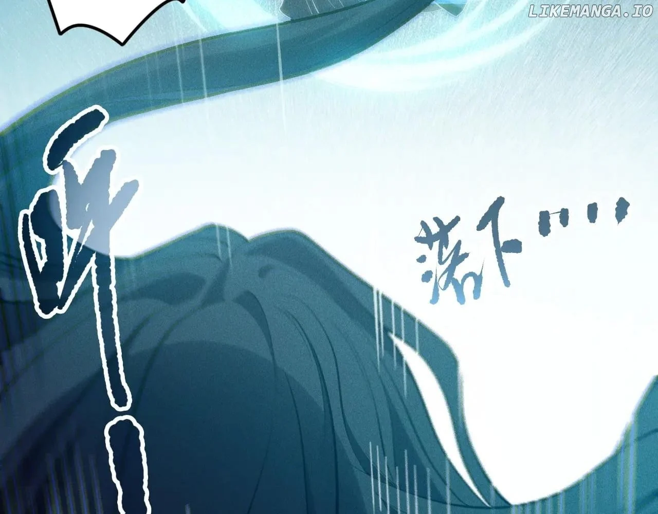 Page 23 of Chapter 172