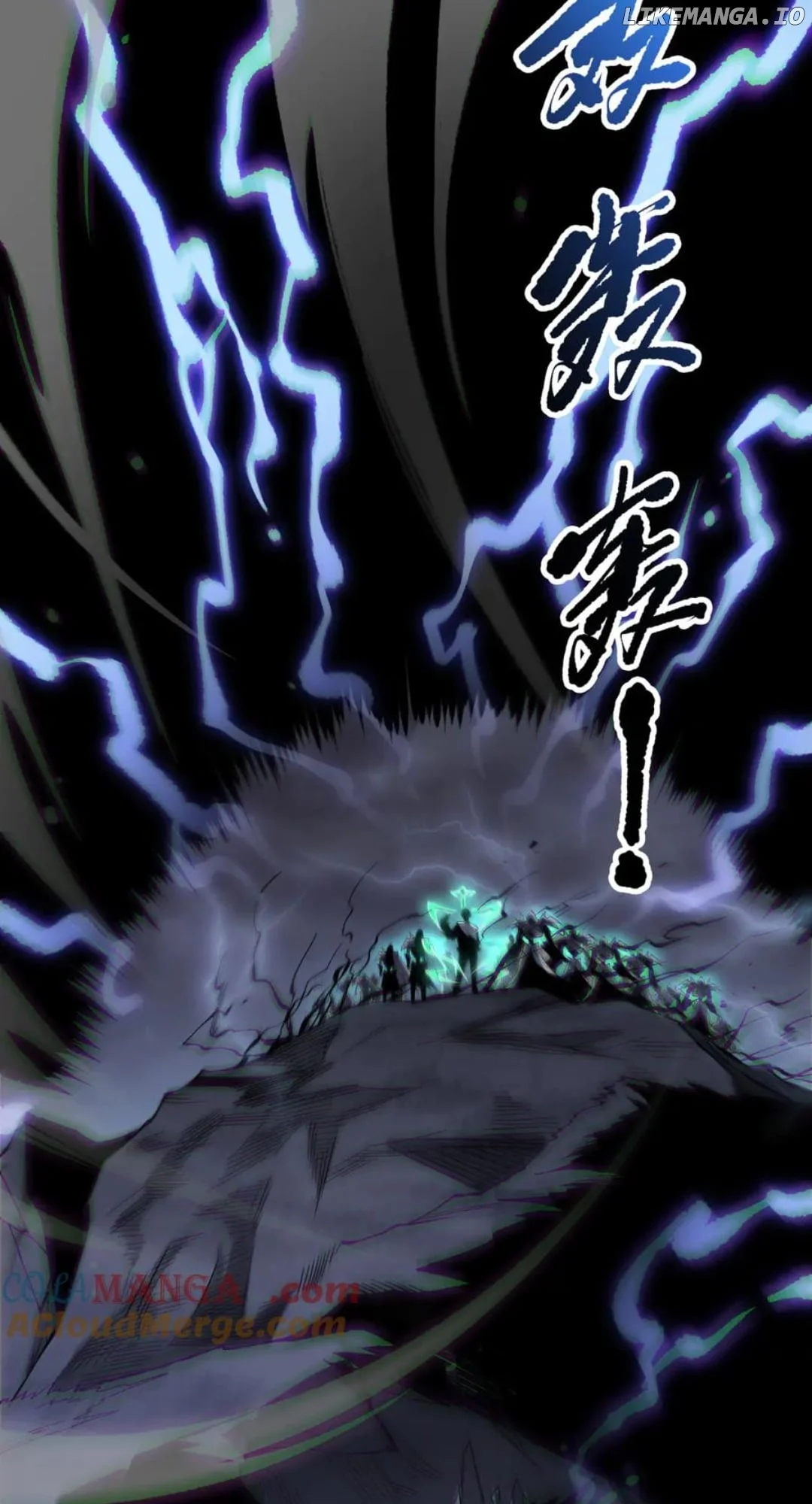 Page 32 of Chapter 174