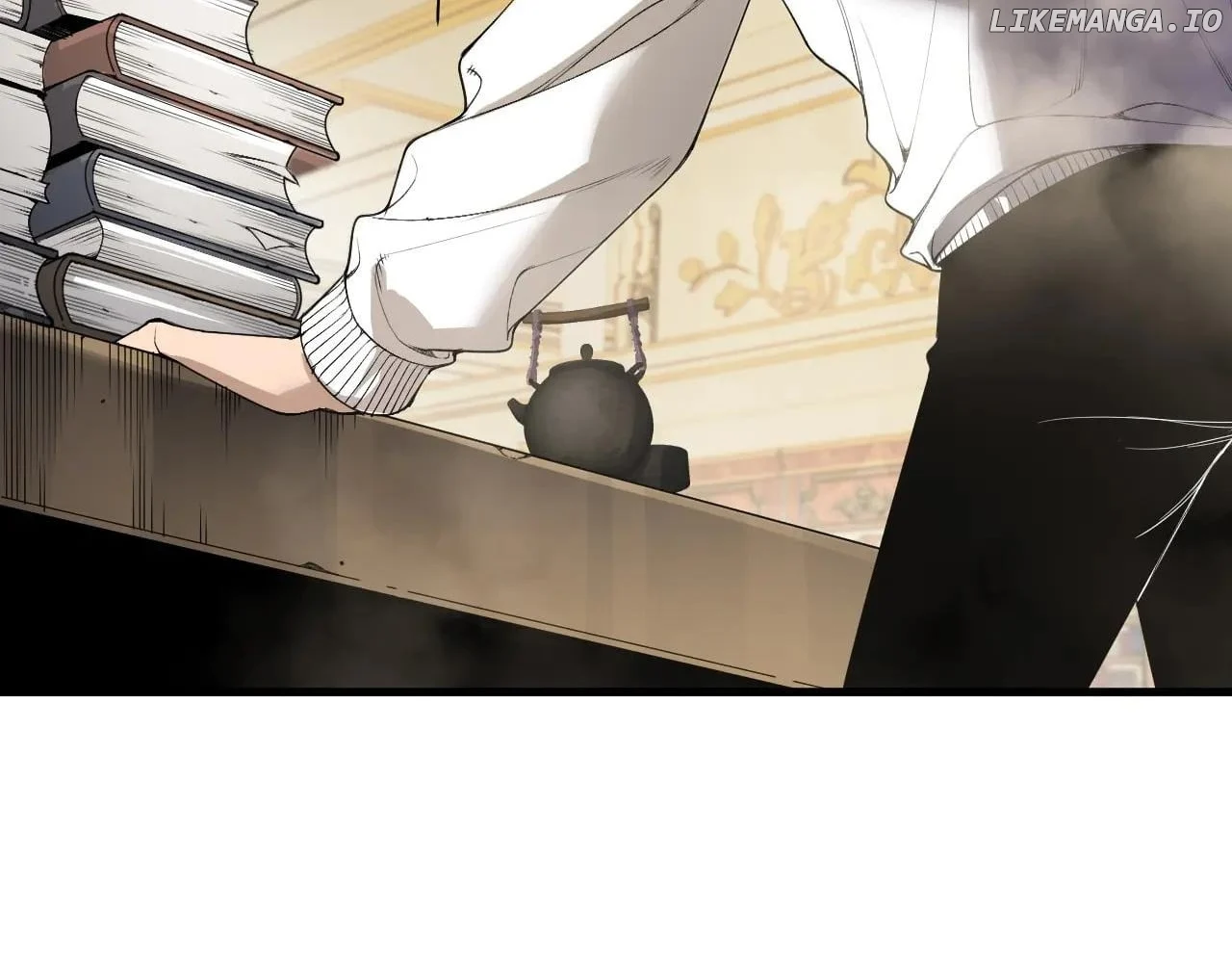 Page 4 of Chapter 177