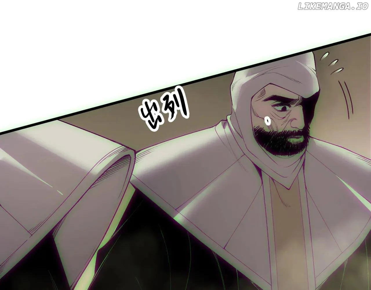 Page 32 of Chapter 178