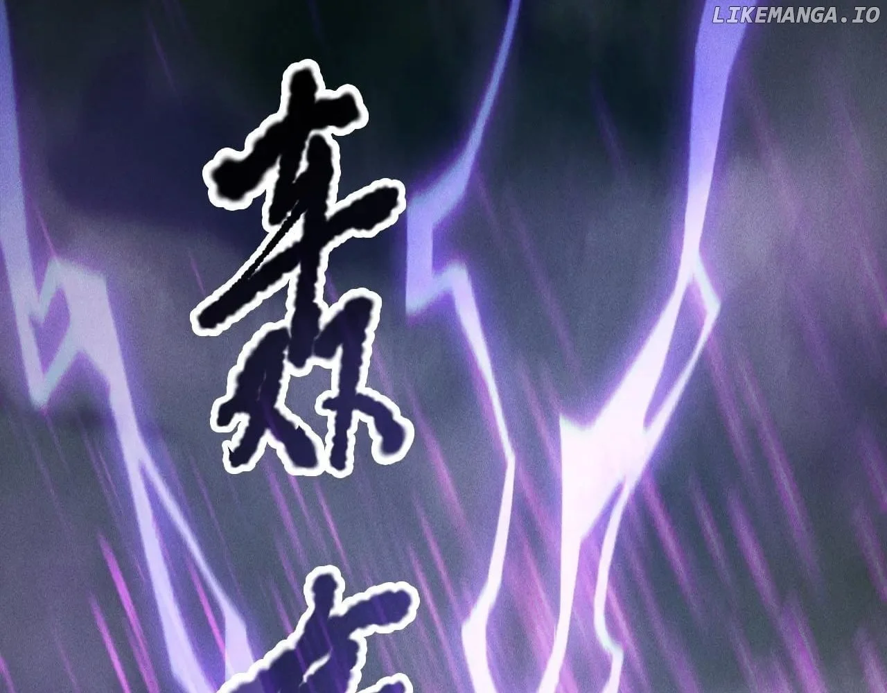 Page 105 of Chapter 179