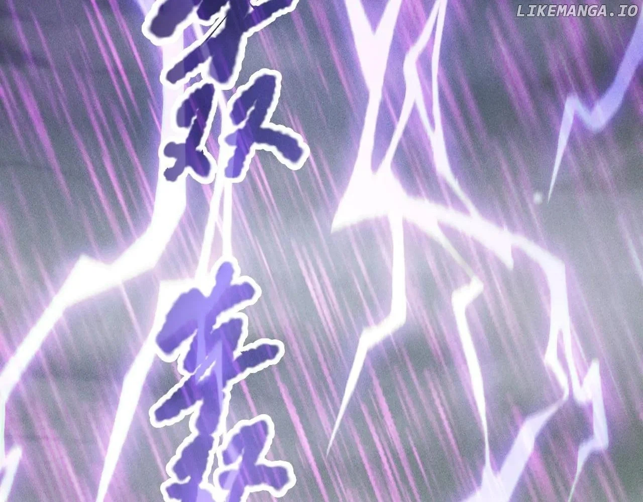 Page 106 of Chapter 179