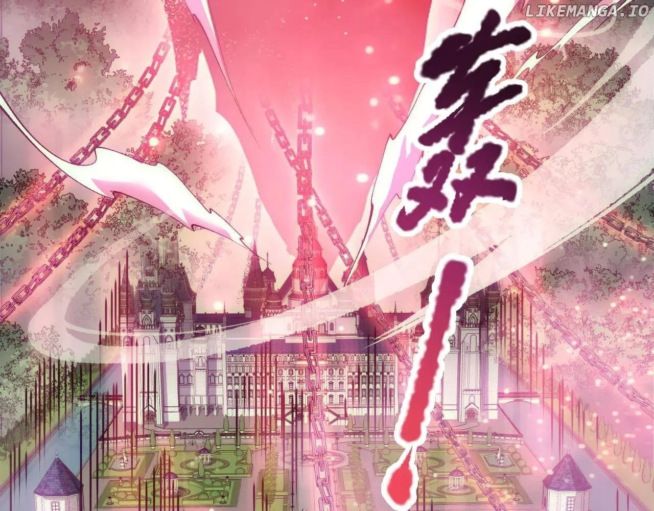 Page 73 of Chapter 179