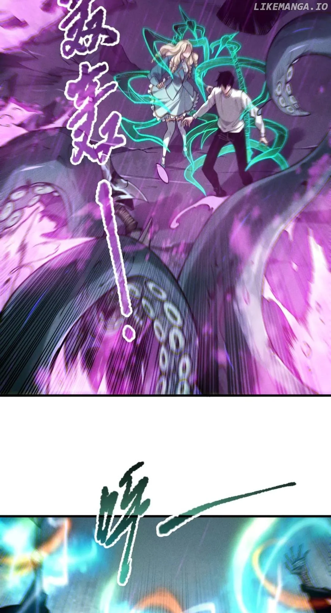 Page 7 of Chapter 181