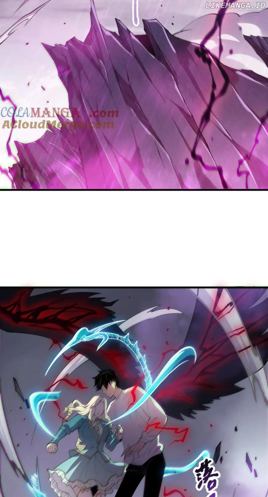 Page 17 of Chapter 181