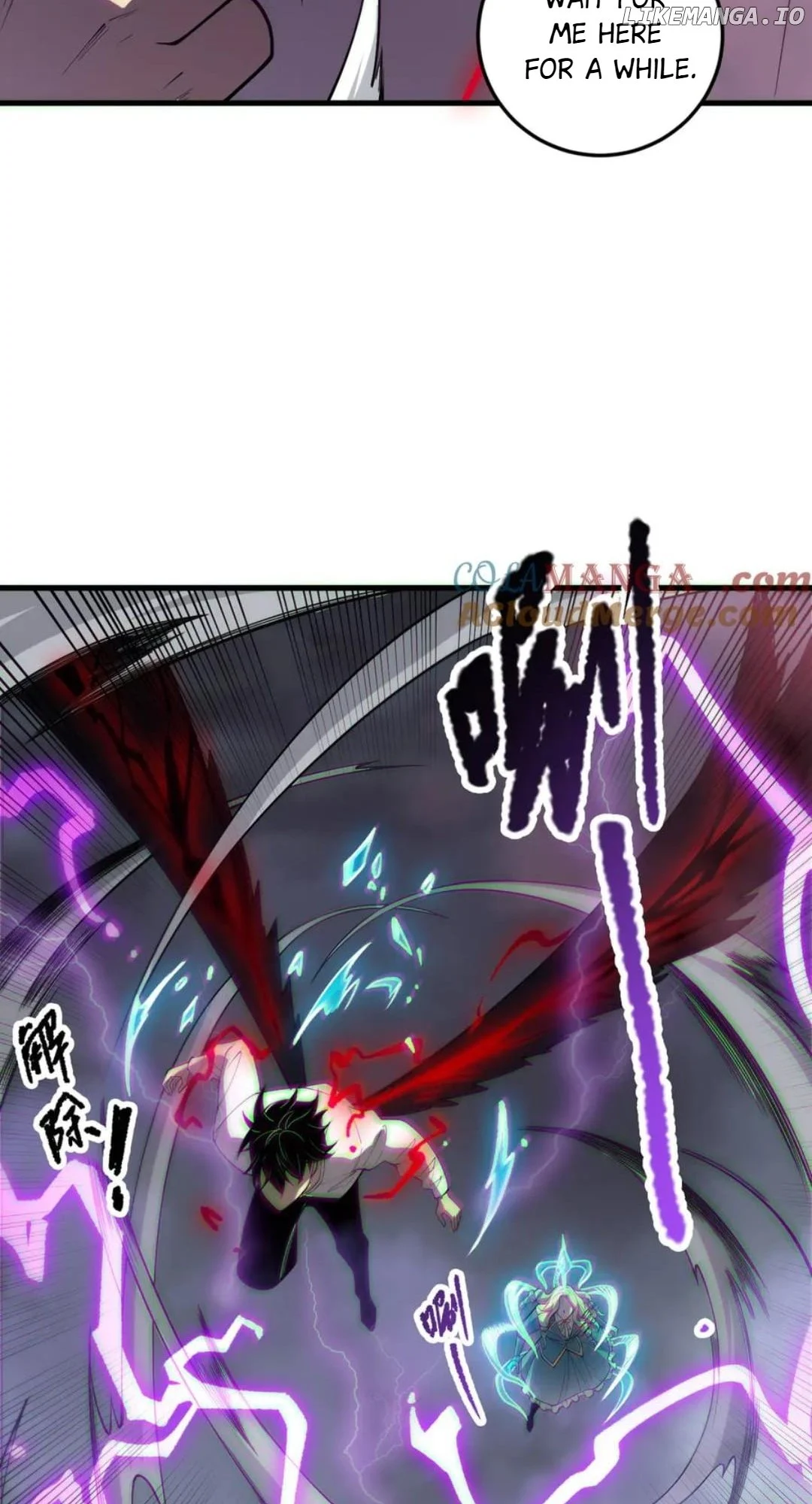 Page 20 of Chapter 181