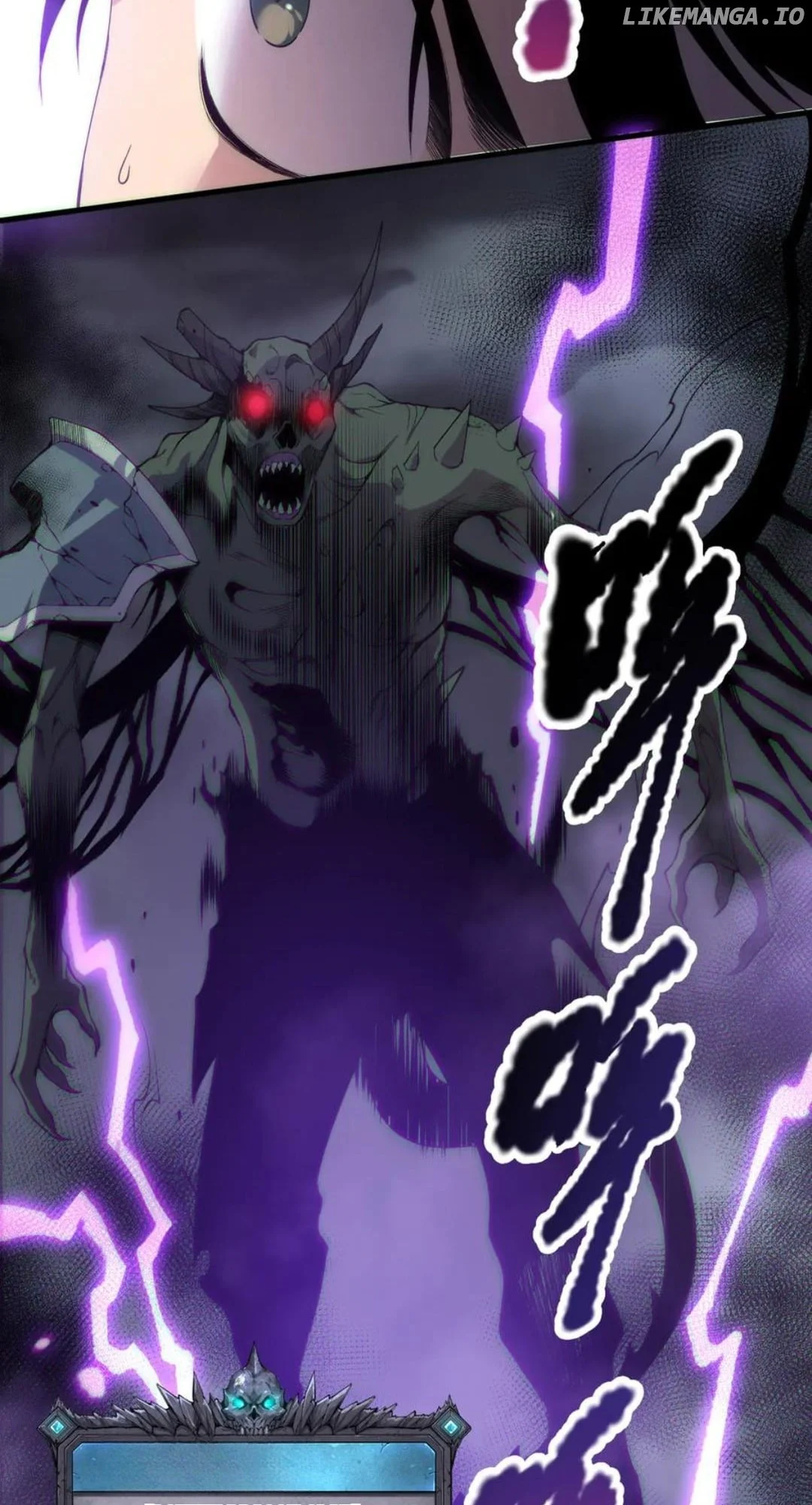 Page 21 of Chapter 182