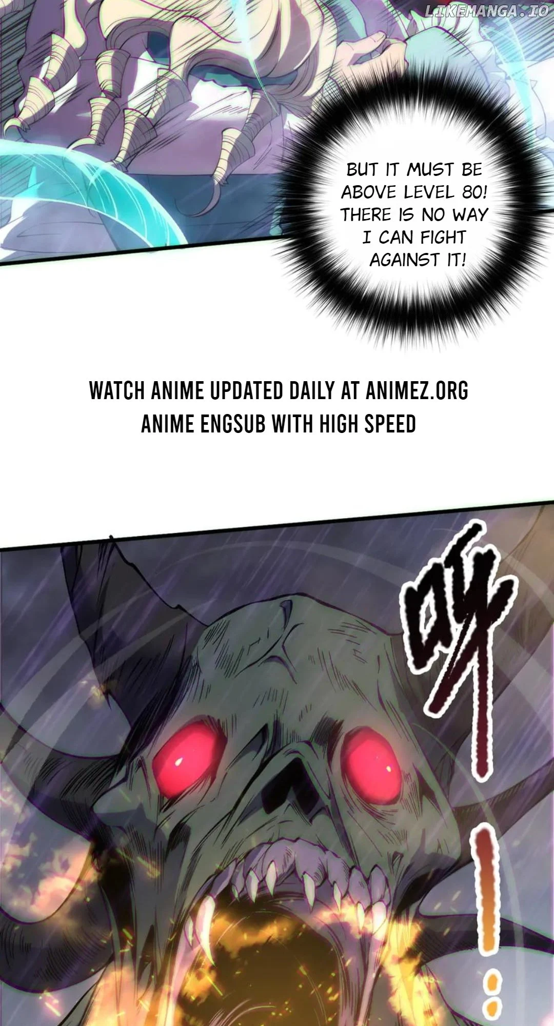Page 23 of Chapter 182