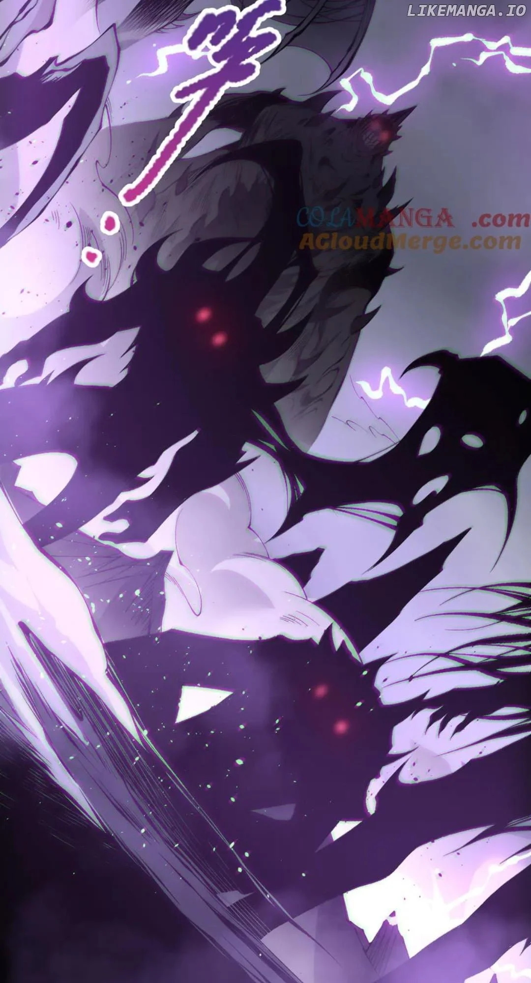 Page 45 of Chapter 182