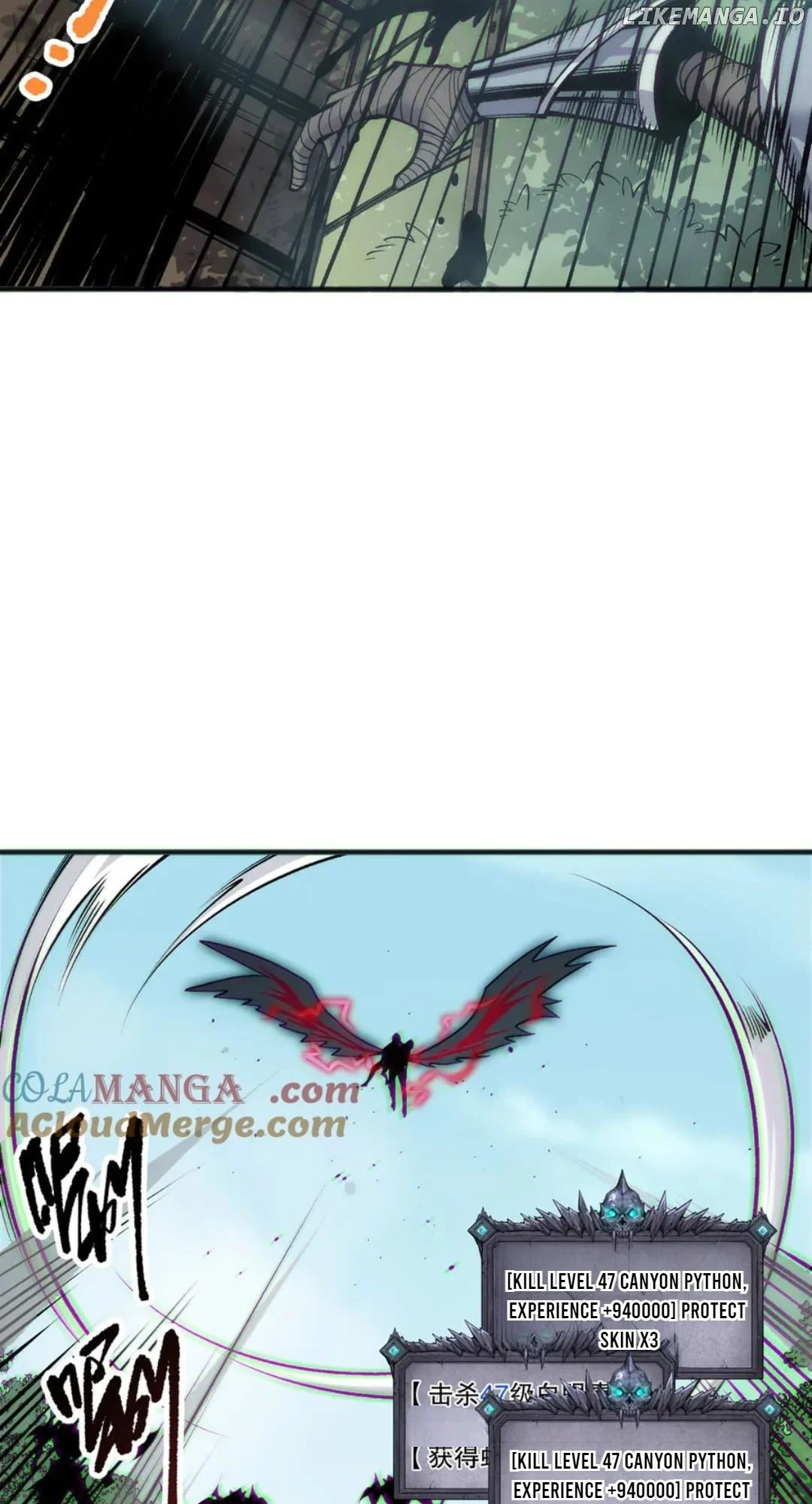 Page 20 of Chapter 185