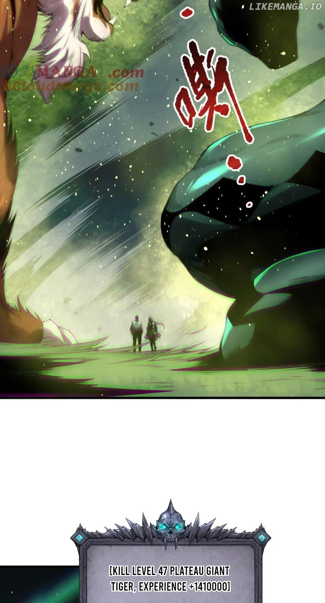 Page 41 of Chapter 185