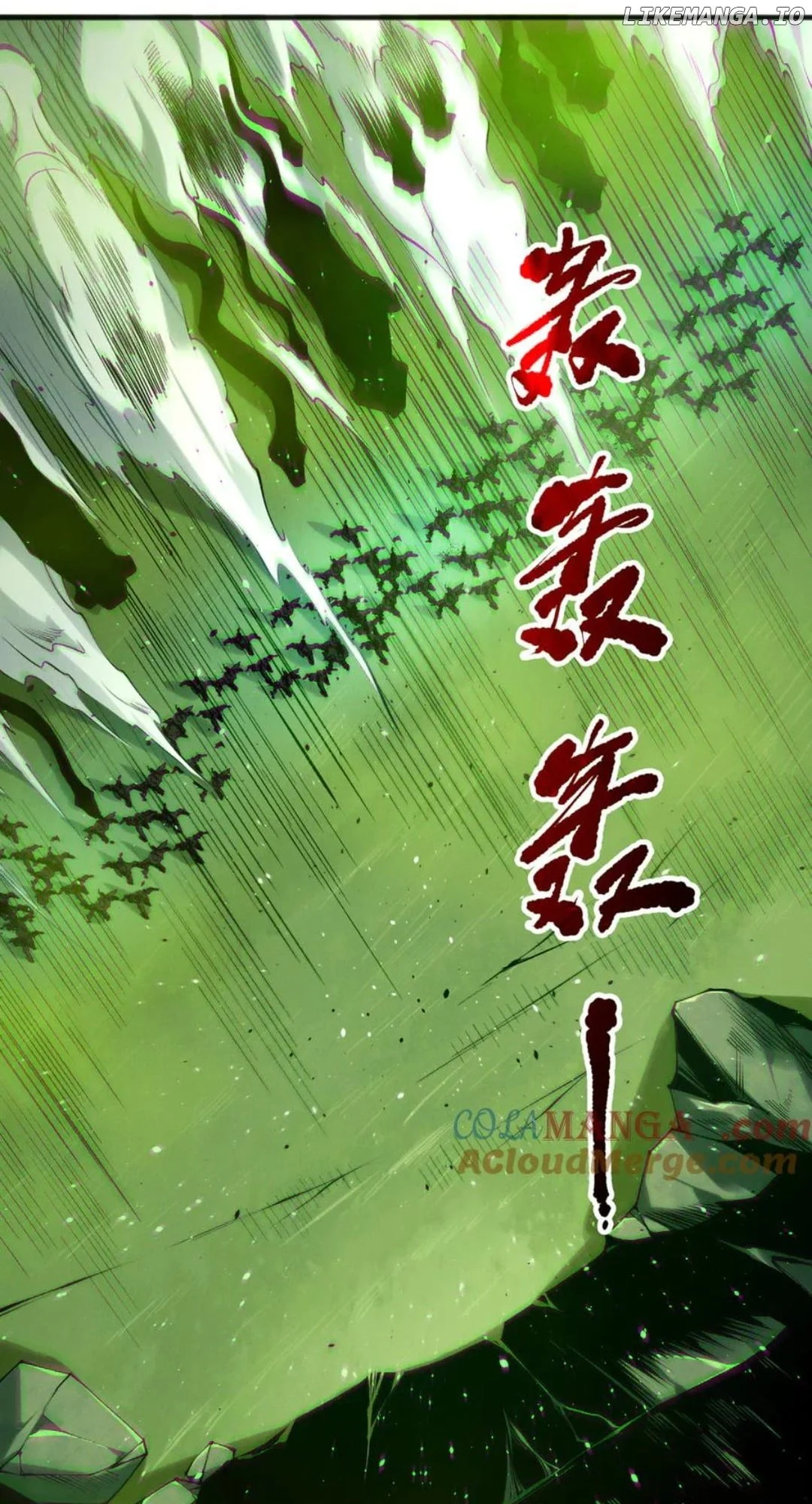 Page 54 of Chapter 185