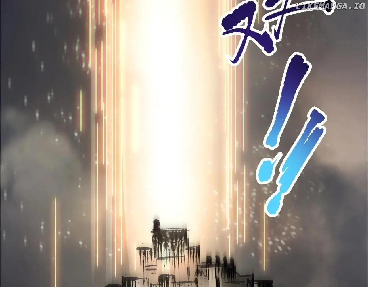 Page 138 of Chapter 189