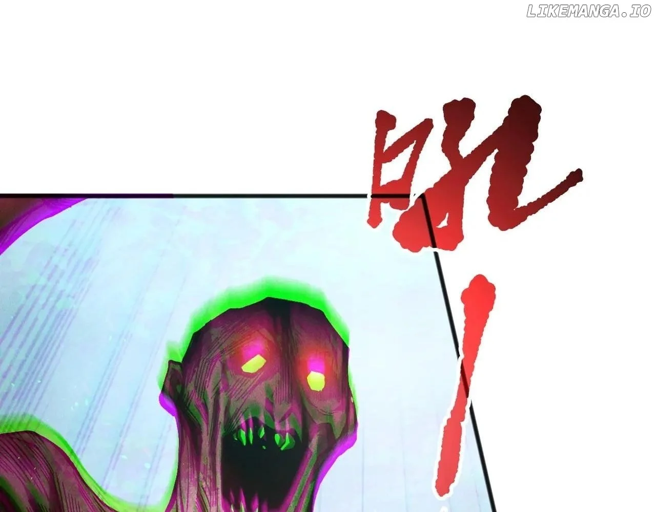 Page 33 of Chapter 189