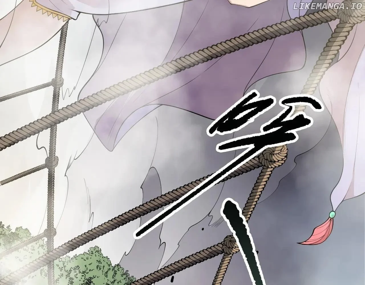 Page 29 of Chapter 193
