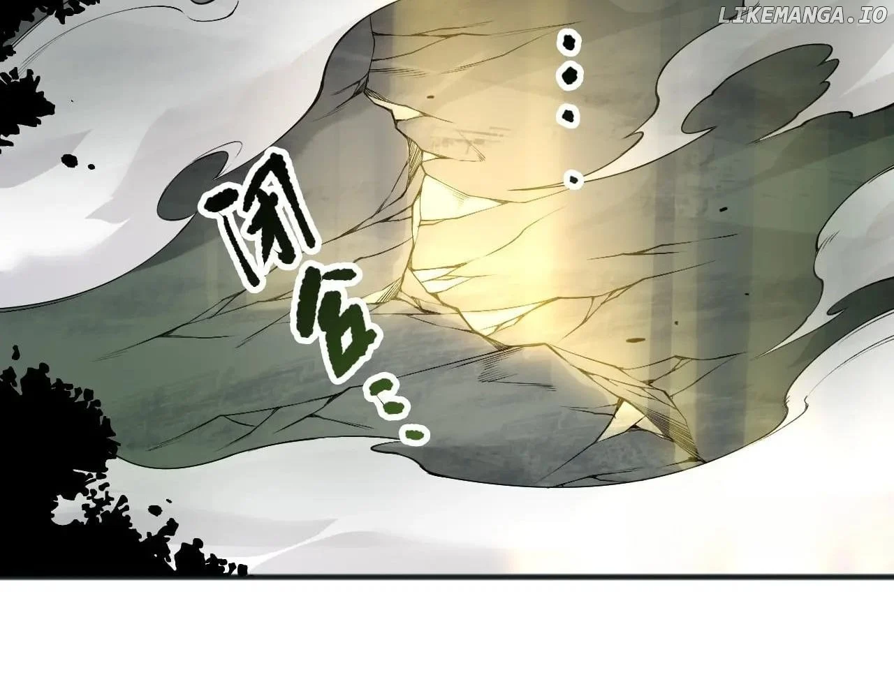 Page 46 of Chapter 193