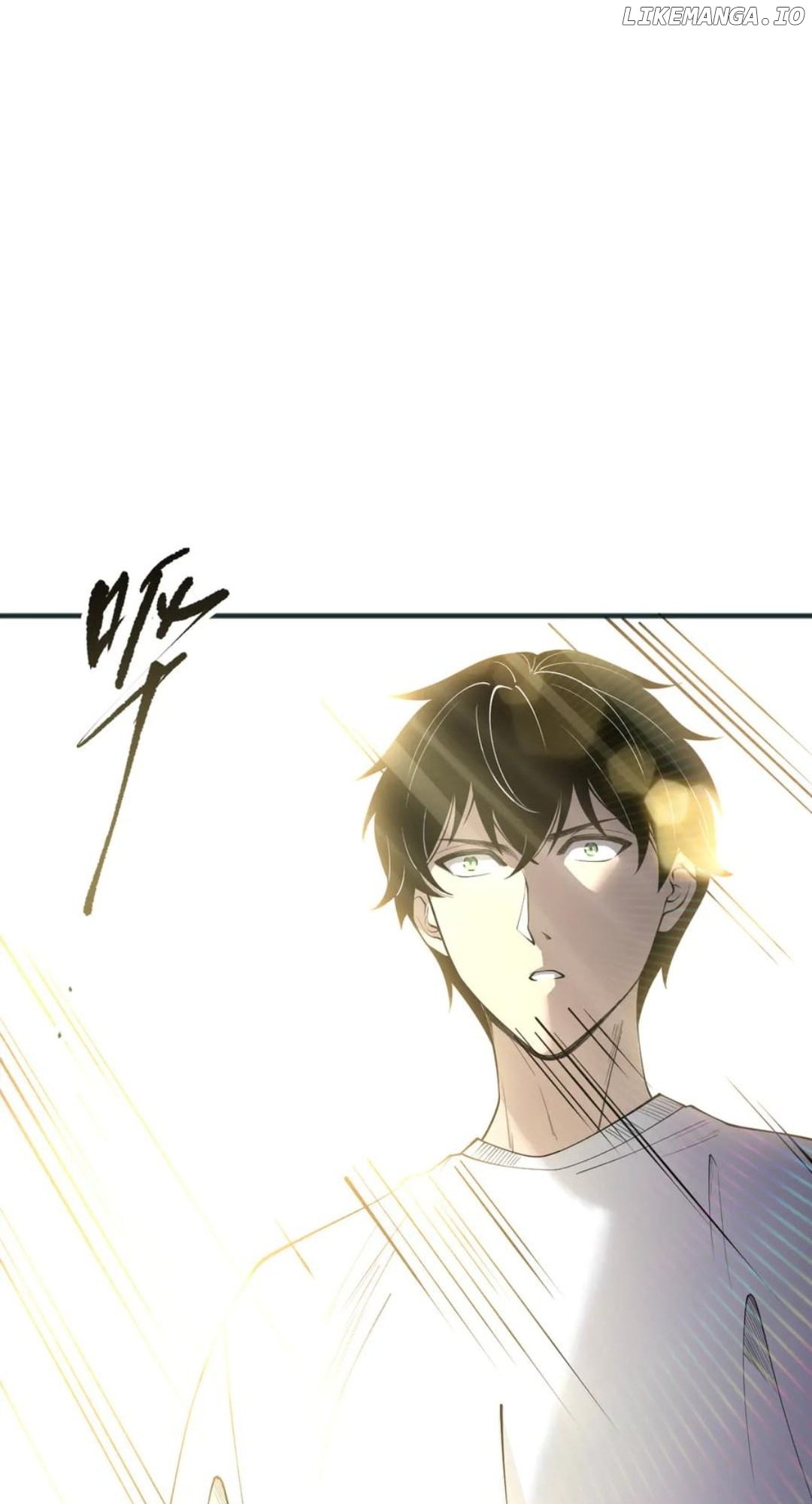 Page 4 of Chapter 195