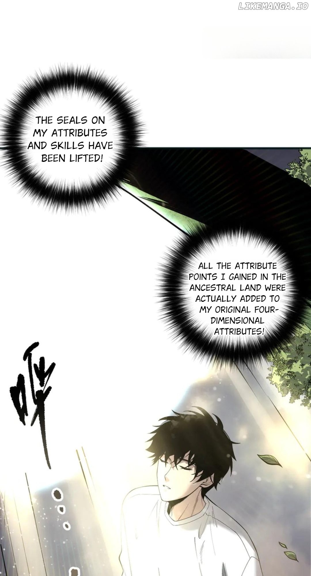 Page 7 of Chapter 195