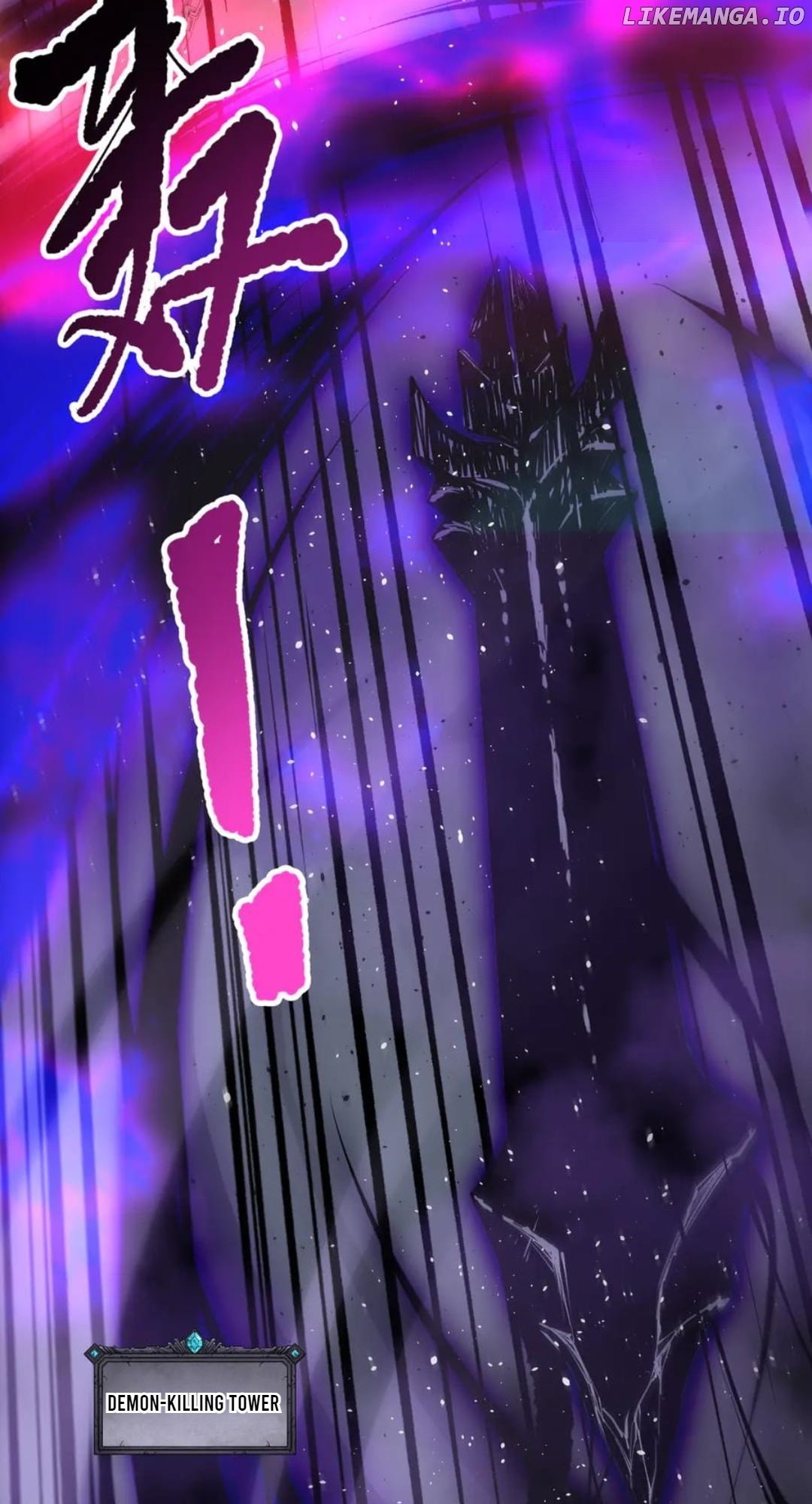 Page 55 of Chapter 195