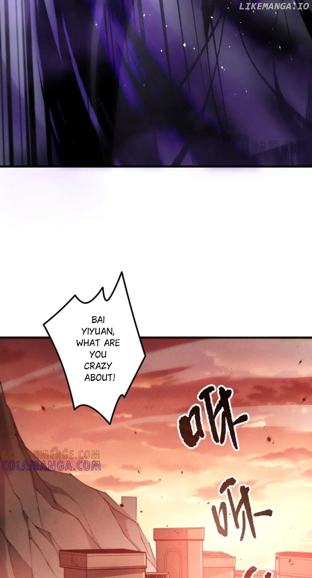 Page 56 of Chapter 195