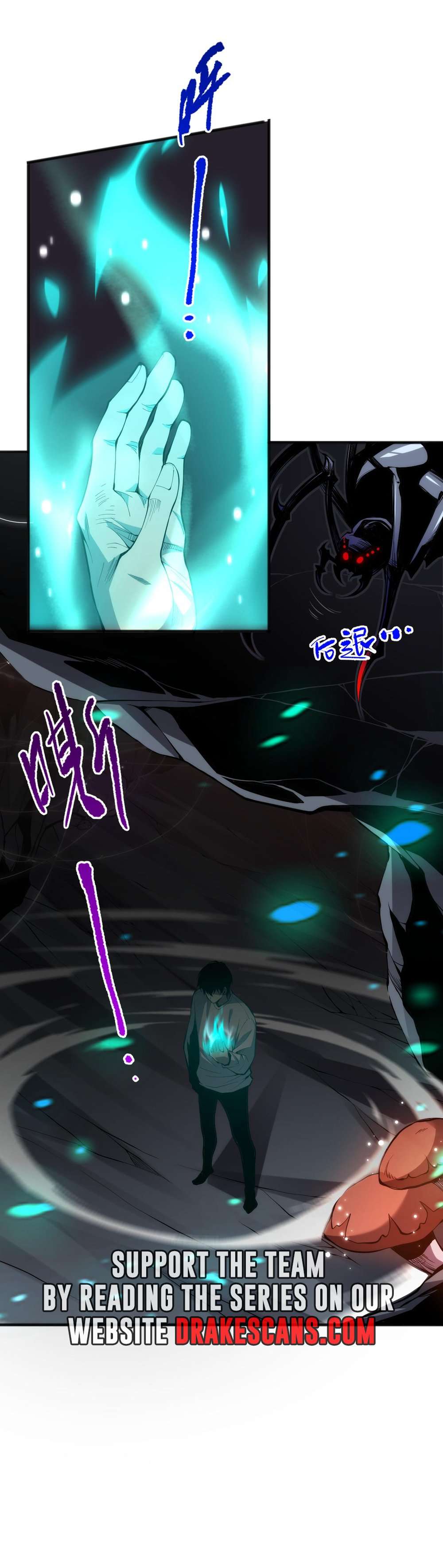 Page 2 of Chapter 23