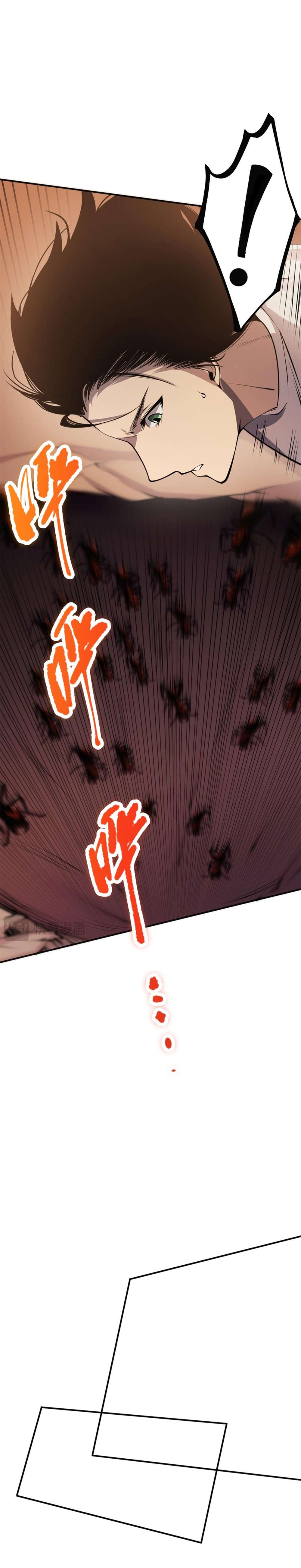 Page 10 of Chapter 26