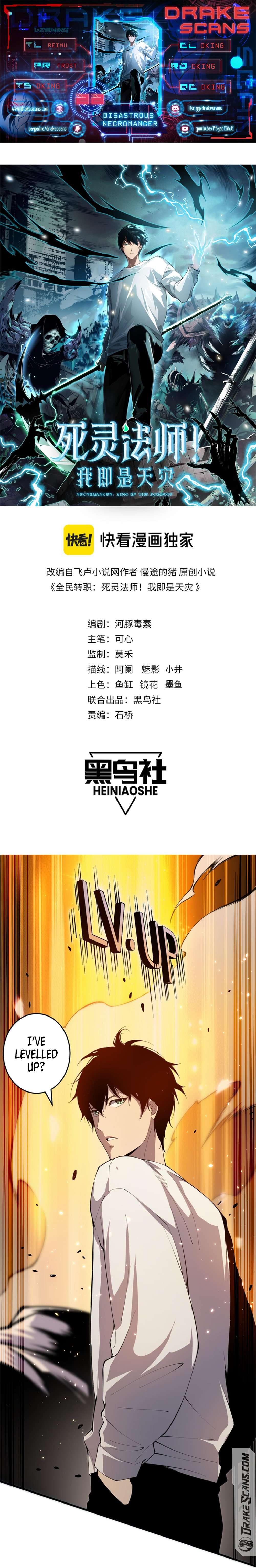 Page 1 of Chapter 28