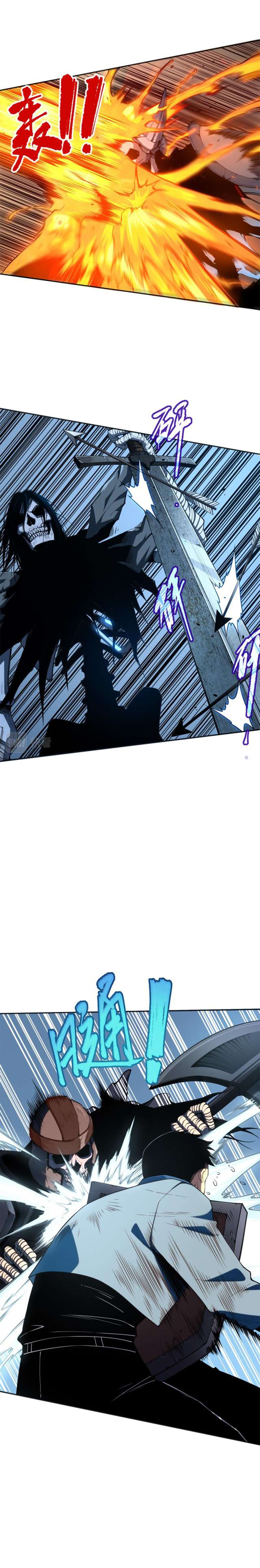 Page 28 of Chapter 3