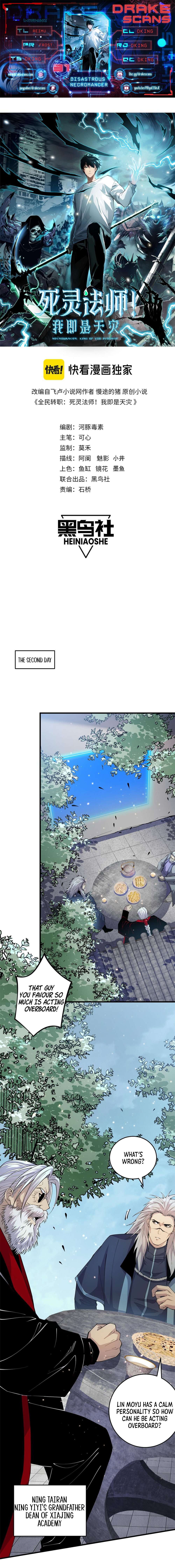 Page 1 of Chapter 31