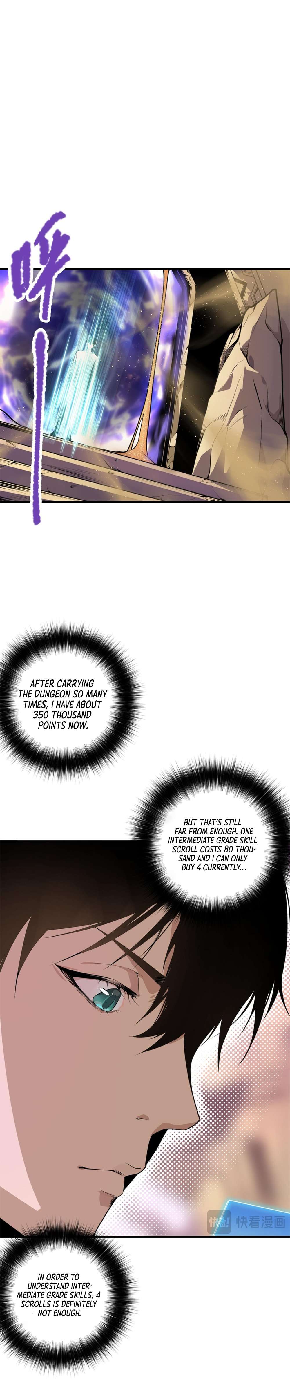 Page 12 of Chapter 31